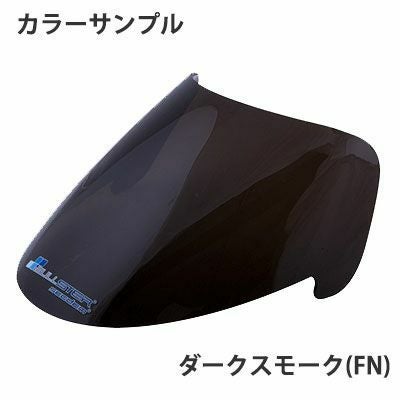 SECDEM(セクデム) ハイプロテクションスクリーン HONDA SPAZIO