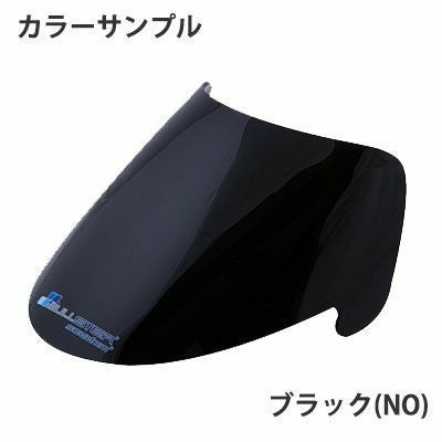 SECDEM(セクデム) ハイプロテクションスクリーン HONDA SPAZIO