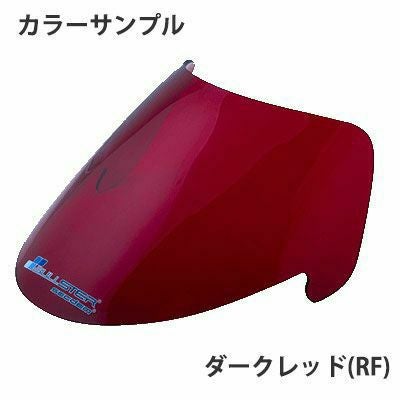 SECDEM ハイプロテクションスクリーン KAWASAKI NINJA1000SX (2020-2024)