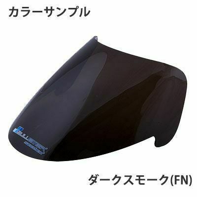 SECDEM メーターバイザー SUZUKI GSX-S750 (2017-2023)