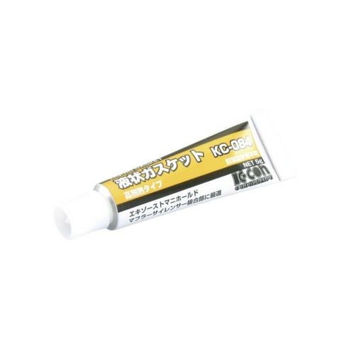 キタコ マフラー用 液状ガスケット (高耐熱タイプ) 5g 使い切り KC-084