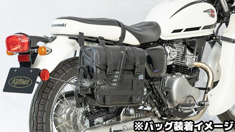 W230/メグロ S1 アシストグリップ/バッグサポート 右側 ブラック キジマ_4