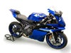 YAMAHA YZF-R9 (2025-) フレームスライダー Evotech Performance_5