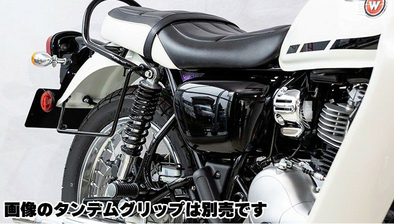 W230/メグロ S1バッグサポート 右側 ブラック キジマ_2