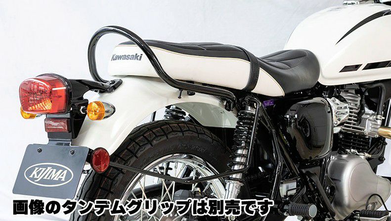 W230/メグロ S1バッグサポート 右側 ブラック キジマ_3