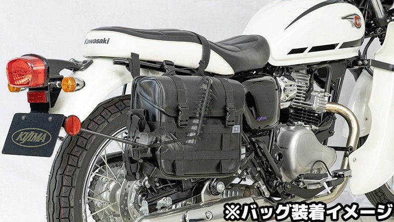 W230/メグロ S1バッグサポート 右側 ブラック キジマ | バイクカスタム