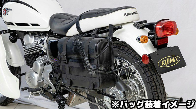 W230/メグロ S1バッグサポート 左側 ブラック キジマ | バイクカスタム