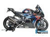 M1000RR 25-  カーボン ナンバーブレートホルダー マット イルムバーガー_3