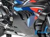 M1000RR/S1000RR 25-  マットカーボン アンダーカウル/ベリーパン イルムバーガー_3