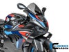 M1000RR/S1000RR 25-  マットカーボン フェアリングパネル 右側 イルムバーガー_2