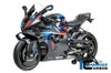 M1000RR 2023-  カーボン シートユニット ミドルパーツ マットカーボン イルムバーガー_6