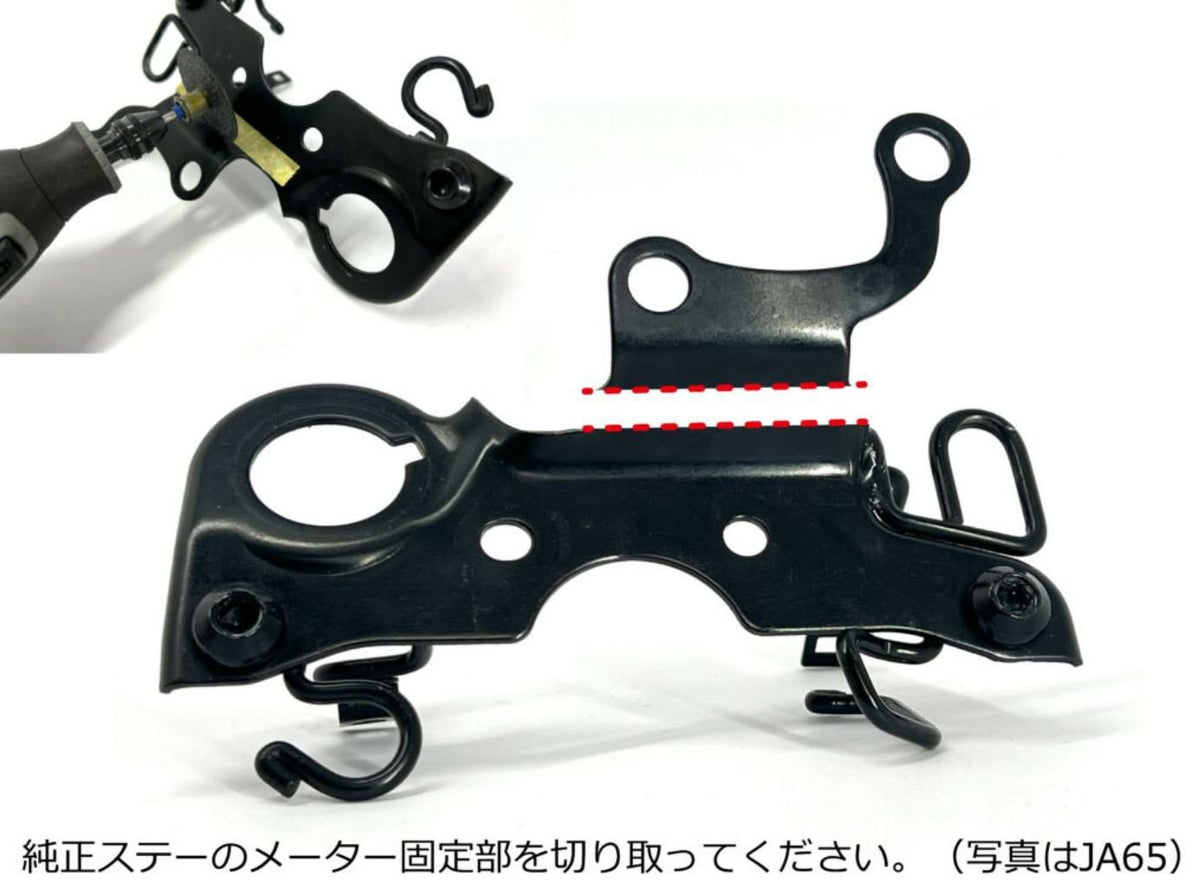 OPマルチメーター用センターメーターステー CT125（JA65）用  OPMID_4