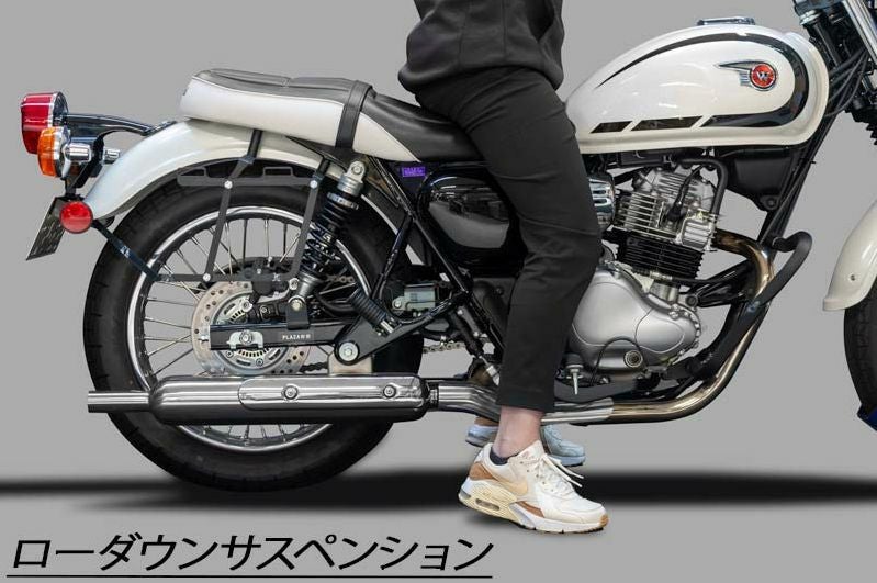 W230/メグロS1 ローダウン リアサスペンション -20mm 2本セット YSS