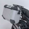 BMW R1300R/R1300RS (2025-) TRAX ADV アルミケースシステム シルバー 37L SW-MOTECH_1