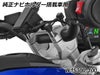 BMW R1300R (2025-) ハンドルバーライザー 25mm シルバー ワンダリッヒ_14
