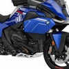 BMW R1300R/RS/RT スキッドガード/アンダーガード シルバー  ワンダーリッヒ_1