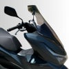 PCX125/PCX160 (2025～) ウインドシールド ハイプロテクション アルマックス(ermax)_5