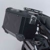 BMW R1300R/R1300RS (2025-) TRAX ADV アルミケースシステム ブラック 45L SW-MOTECH_1