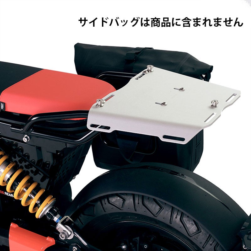 UG-3711_ATLAS_Silver