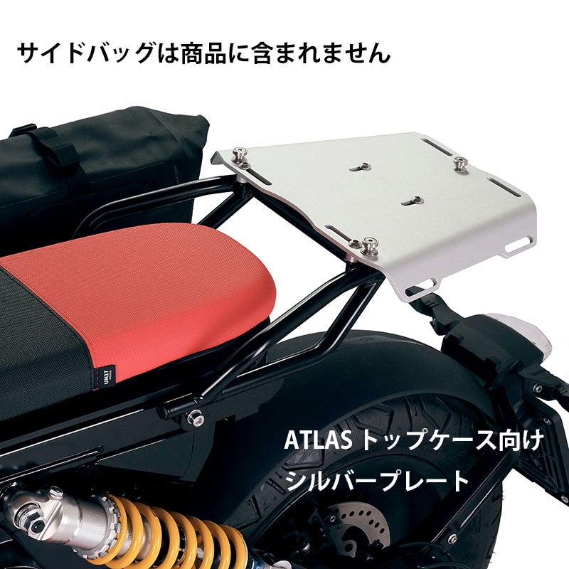 UG-3711_ATLAS_Silver