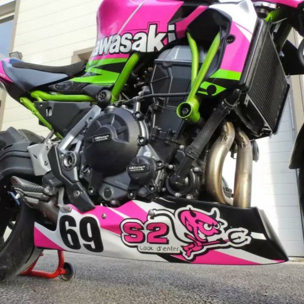 S2コンセプト レーシング アンダーカウル 未塗装 カワサキ Z650