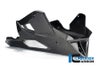BMW S1000XR / M1000XR (2024-) ロングアンダーカウル(ベリーパン) ILMBERGER_4