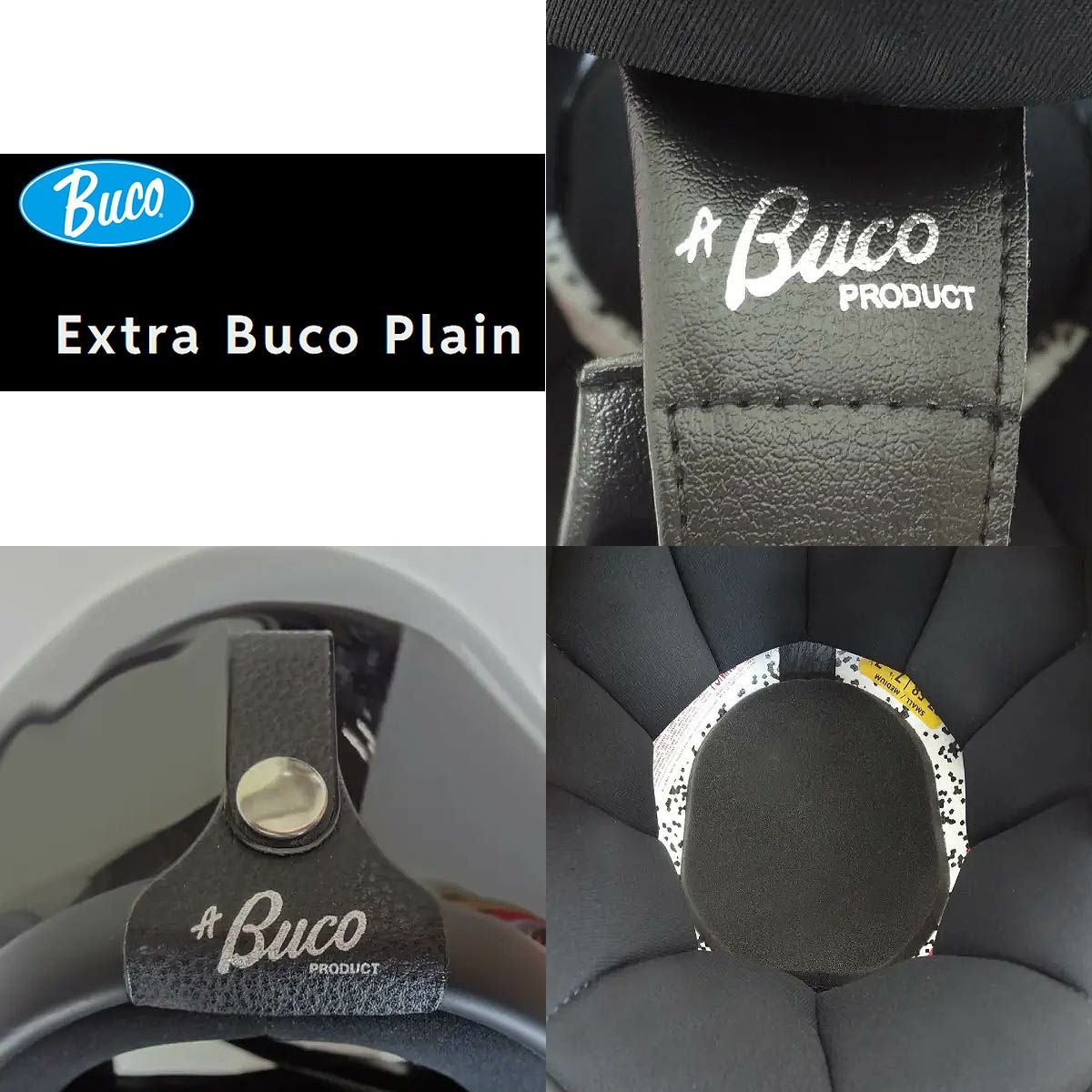 Buco エクストラブコ ヘルメット プレーンモデル ブラック | バイク