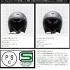 Buco エクストラブコ ヘルメット ゴッドスピードモデル シルバーフレーク_6