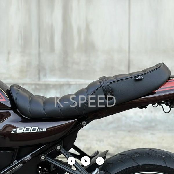 カワサキ Z900RS レトロスタイル カスタムシート K-SPEED_1