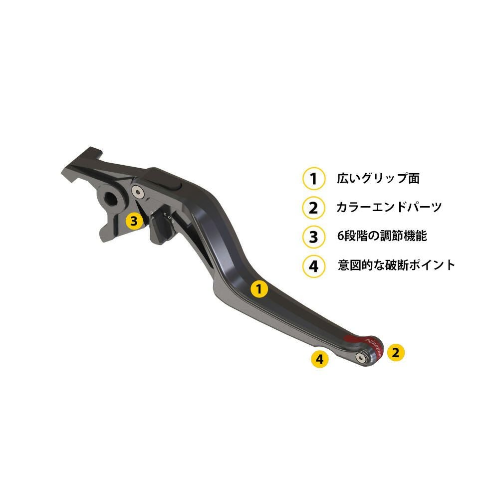 カワサキ Z1100 (26-) ブレーキレバー & クラッチレバー セット STAGE