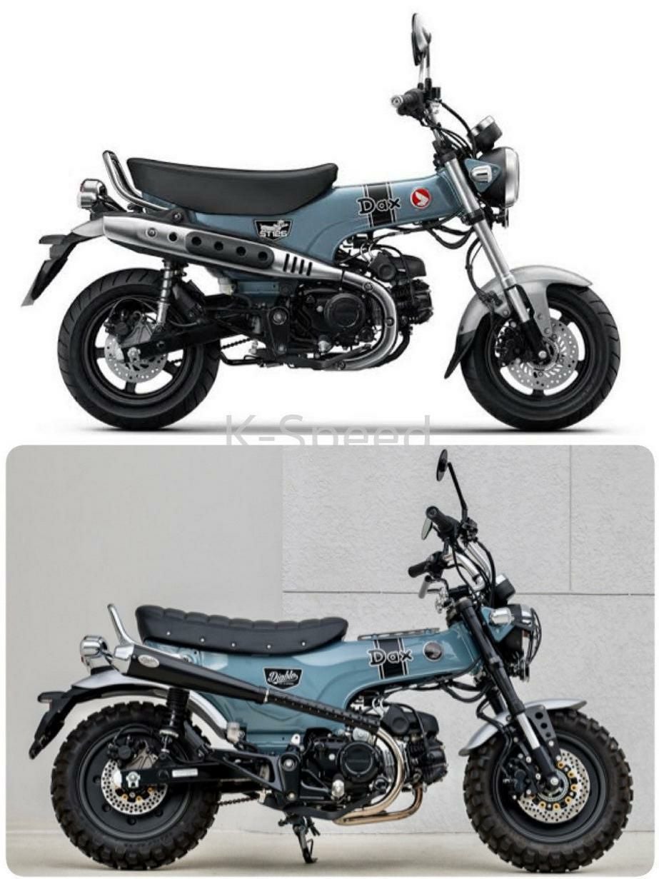 Dax 125 Diabolus スーパーローダウン リアサス (285mm) ＆フロント