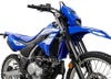 Yamaha WR125R (2026-) ラジエーターガード Evotech Performance_4