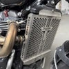 トライアンフ スクランブラー1200XC/XE ラジエーターグリルガード ブラッシュシルバー REMMOTORCYCLE_4