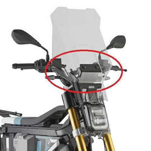 BMW R1200RS/R1250RS ウインドスクリーン 56.5x47 クリア GIVI