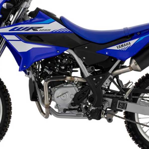 YAMAHA WR125R (26-) アルミスキッドプレート YAMAHA純正 | バイク