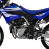 YAMAHA WR125R (26-) レーシングコレクターパイプ ARROW_1