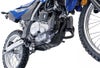 Yamaha WR125R (26-) スキッドプレート(サンプガード) Evotech Performance_2