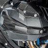 BMW R1300GS/R1300R/R1300RS 右シリンダーヘッドカバー（イグニッションカバー） グロスカーボン ILMBERGER