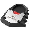 BMW R1250GS (19-23) サイドスタンドエクステンション EvotechPerformance_1