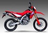 Honda CRF250L/CRF300L/Rally (21-25) フルエキゾースト RS-12 レースシリーズ Yoshimura_4