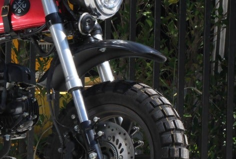 DAX ダックス ST125 ZEUS MADDAX CUSTOM ハイマウント フロント