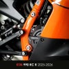 GBRacing クラッチカバー KTM 990 RC R 990 DUKE /R EC-990-2024-2-GBR
