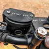 ロイヤルエンフィールド ハンター350 (23-) フロントブレーキリザーバーカバー ADV TRIBE_2