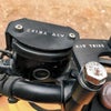 ロイヤルエンフィールド クラシック350 (22-) フロントブレーキリザーバーカバー ADV TRIBE_3