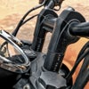 ロイヤルエンフィールド メテオ350 (21-) ハンドルバーライザー ADV TRIBE_3