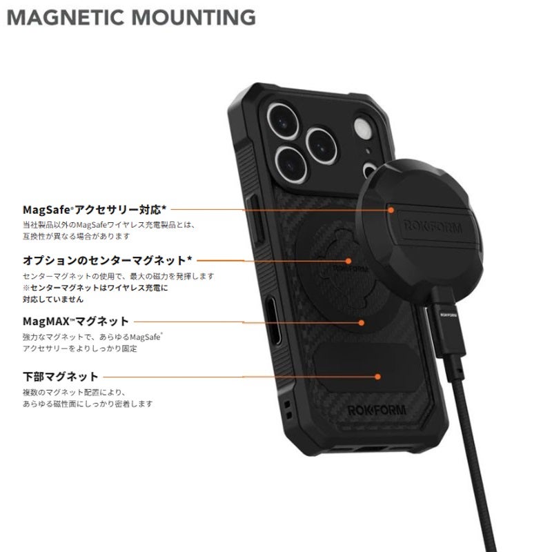 おもな機能